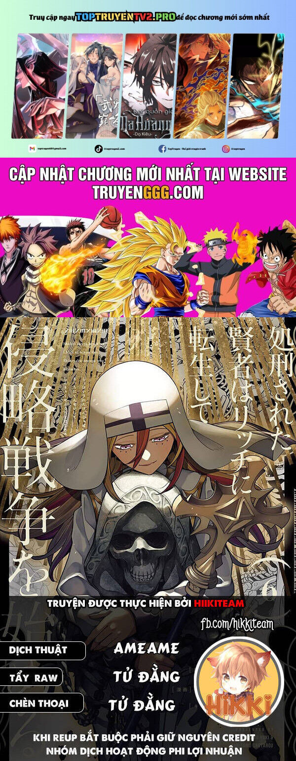 Shokei Sareta Kenja Wa Lich Ni Tensei Shite Shinryaku Sensou Wo Hajimaru Chap 45 - Next Chap 46