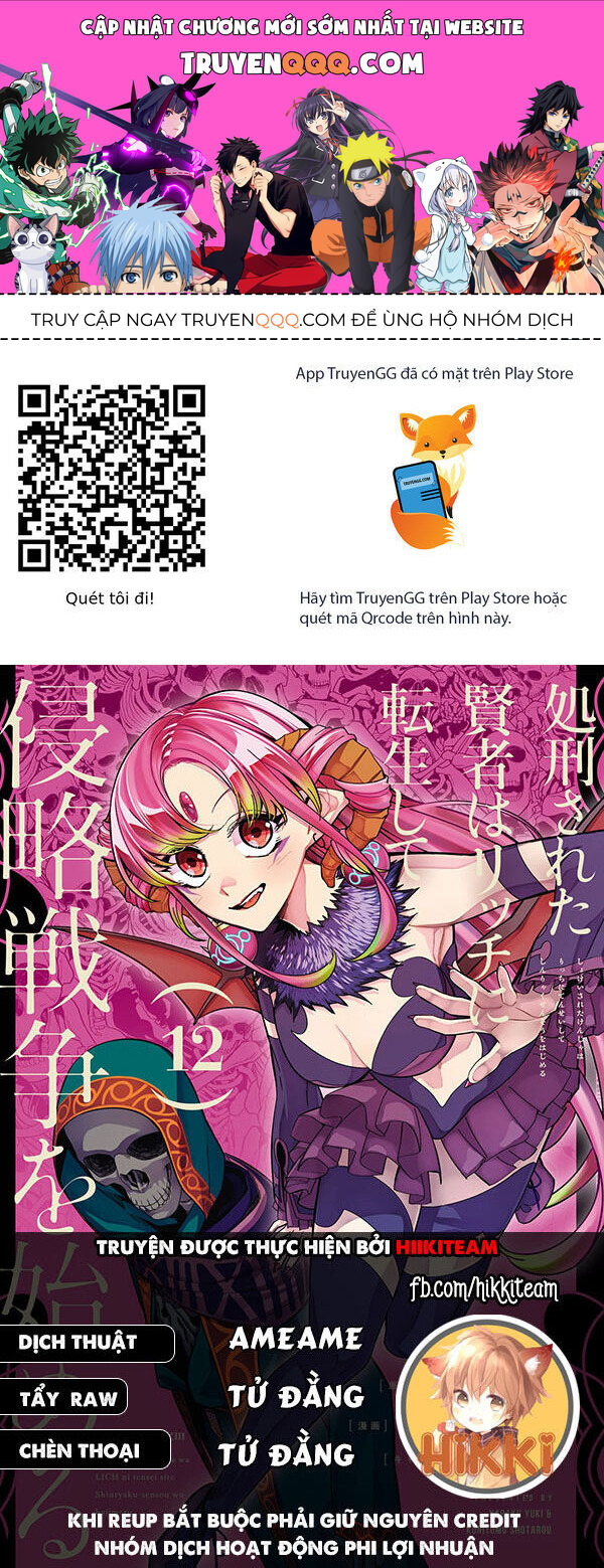 Shokei Sareta Kenja Wa Lich Ni Tensei Shite Shinryaku Sensou Wo Hajimaru Chap 47 - Next Chap 48
