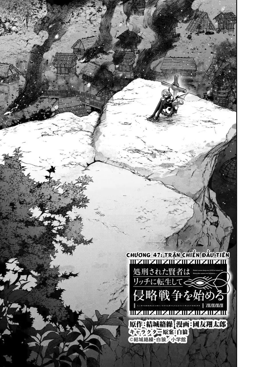 Shokei Sareta Kenja Wa Lich Ni Tensei Shite Shinryaku Sensou Wo Hajimaru Chap 47 - Next Chap 48