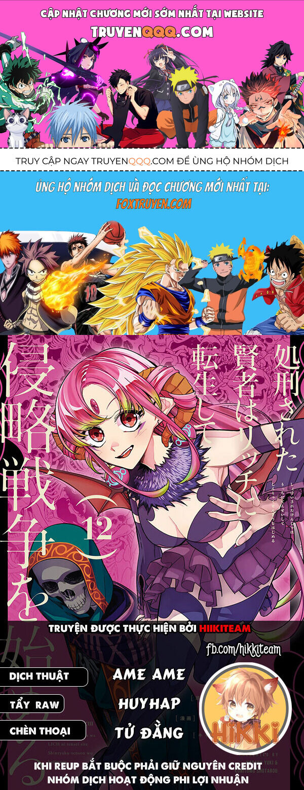 Shokei Sareta Kenja Wa Lich Ni Tensei Shite Shinryaku Sensou Wo Hajimaru Chap 48 - Next Chap 49