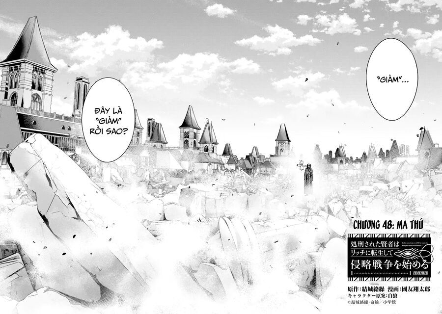 Shokei Sareta Kenja Wa Lich Ni Tensei Shite Shinryaku Sensou Wo Hajimaru Chap 48 - Next Chap 49