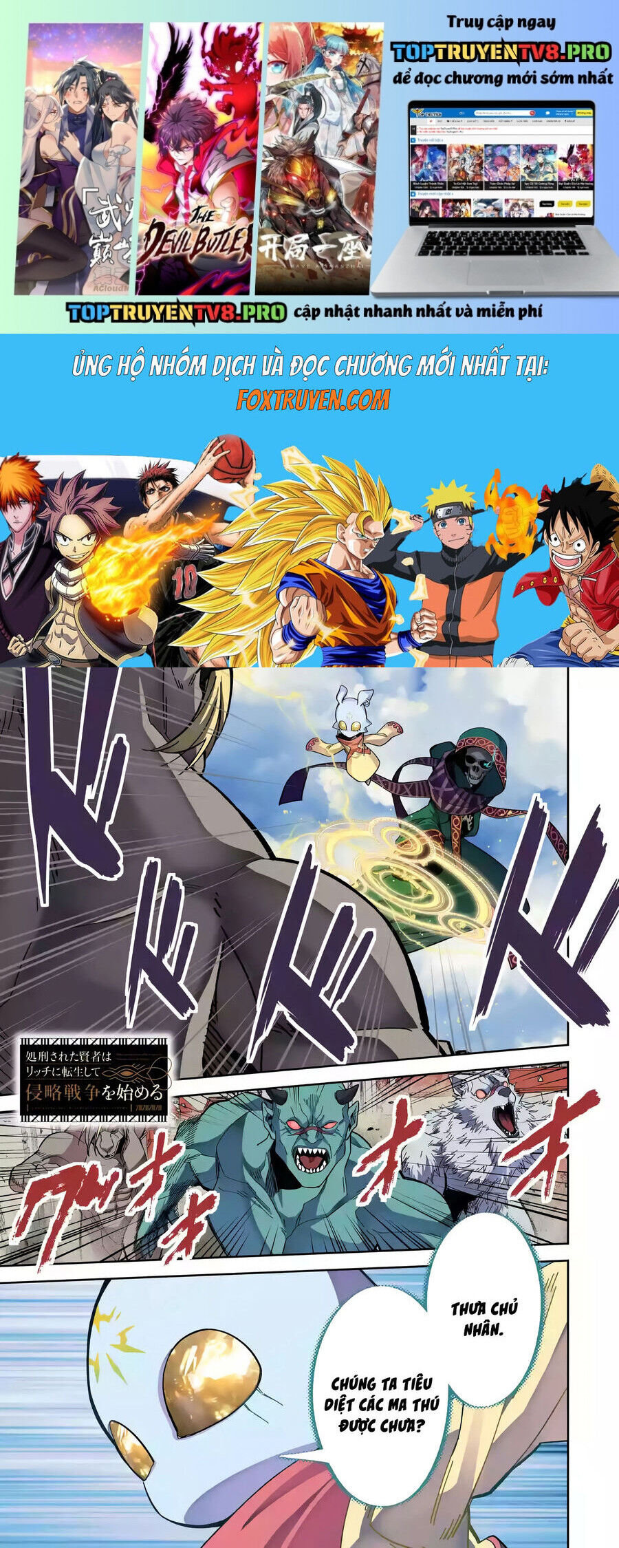 Shokei Sareta Kenja Wa Lich Ni Tensei Shite Shinryaku Sensou Wo Hajimaru Chap 49 - Next Chap 50