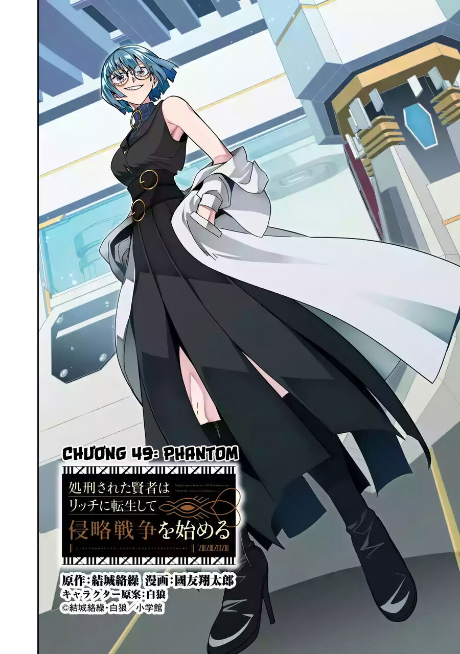 Shokei Sareta Kenja Wa Lich Ni Tensei Shite Shinryaku Sensou Wo Hajimaru Chap 49 - Next Chap 50