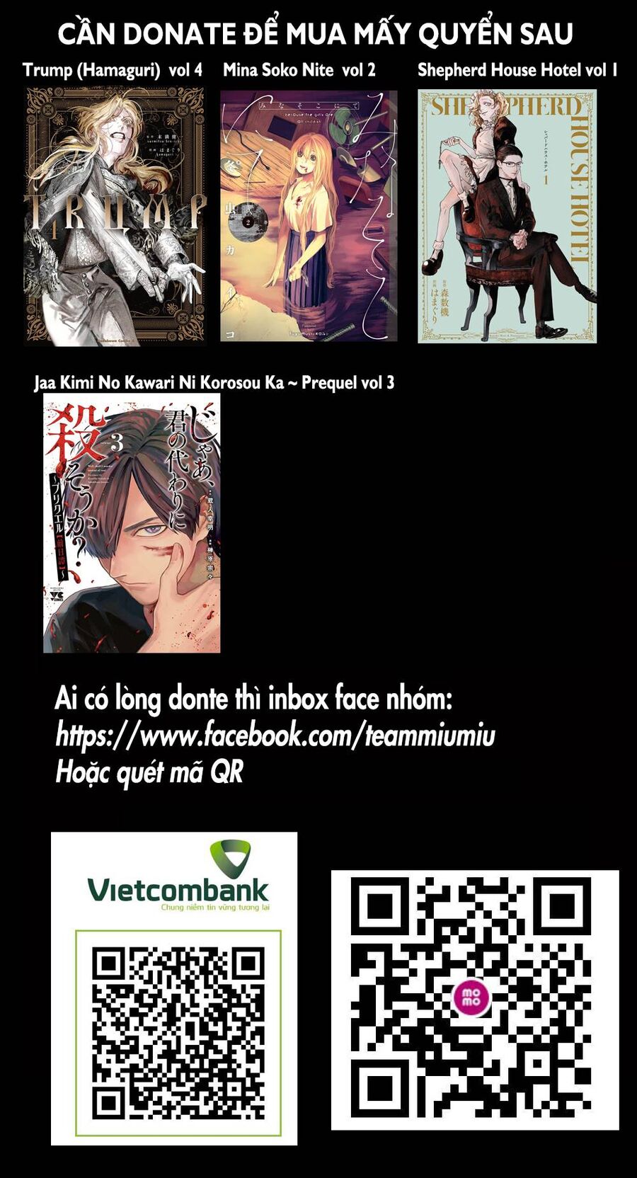 Shokuryou Jinrui Re: Starving Re:velation Chap 58 - Next Chap 59