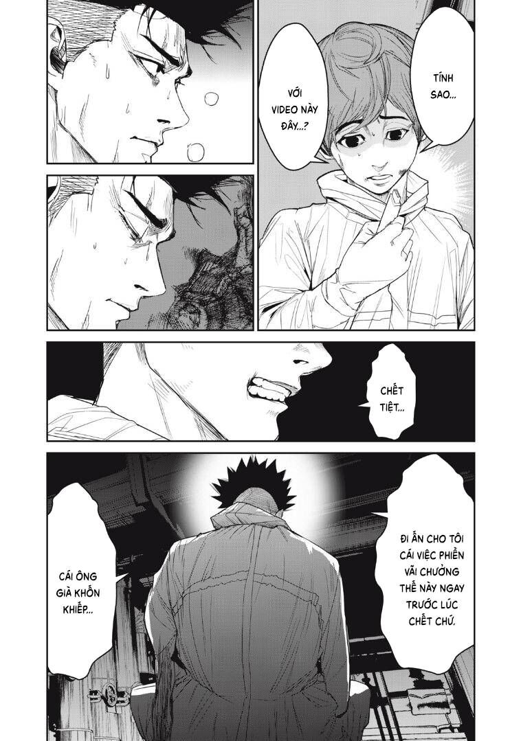 Shokuryou Jinrui Re: Starving Re:velation Chap 58 - Next Chap 59