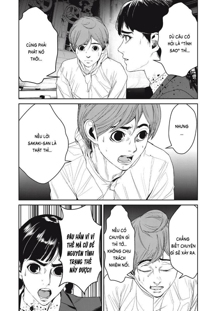 Shokuryou Jinrui Re: Starving Re:velation Chap 58 - Next Chap 59