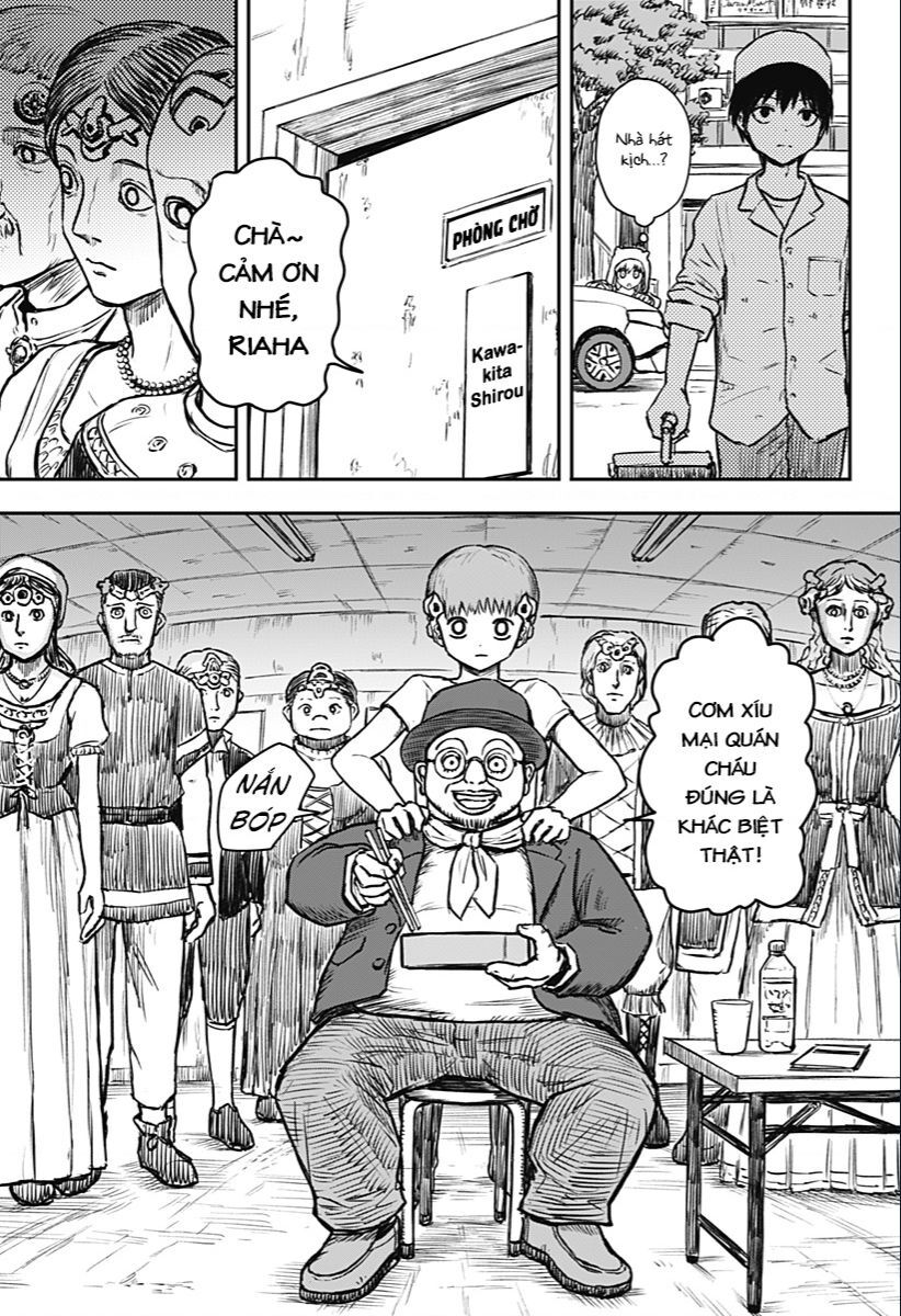Shoujo Null Chap 2 - Next Chap 3
