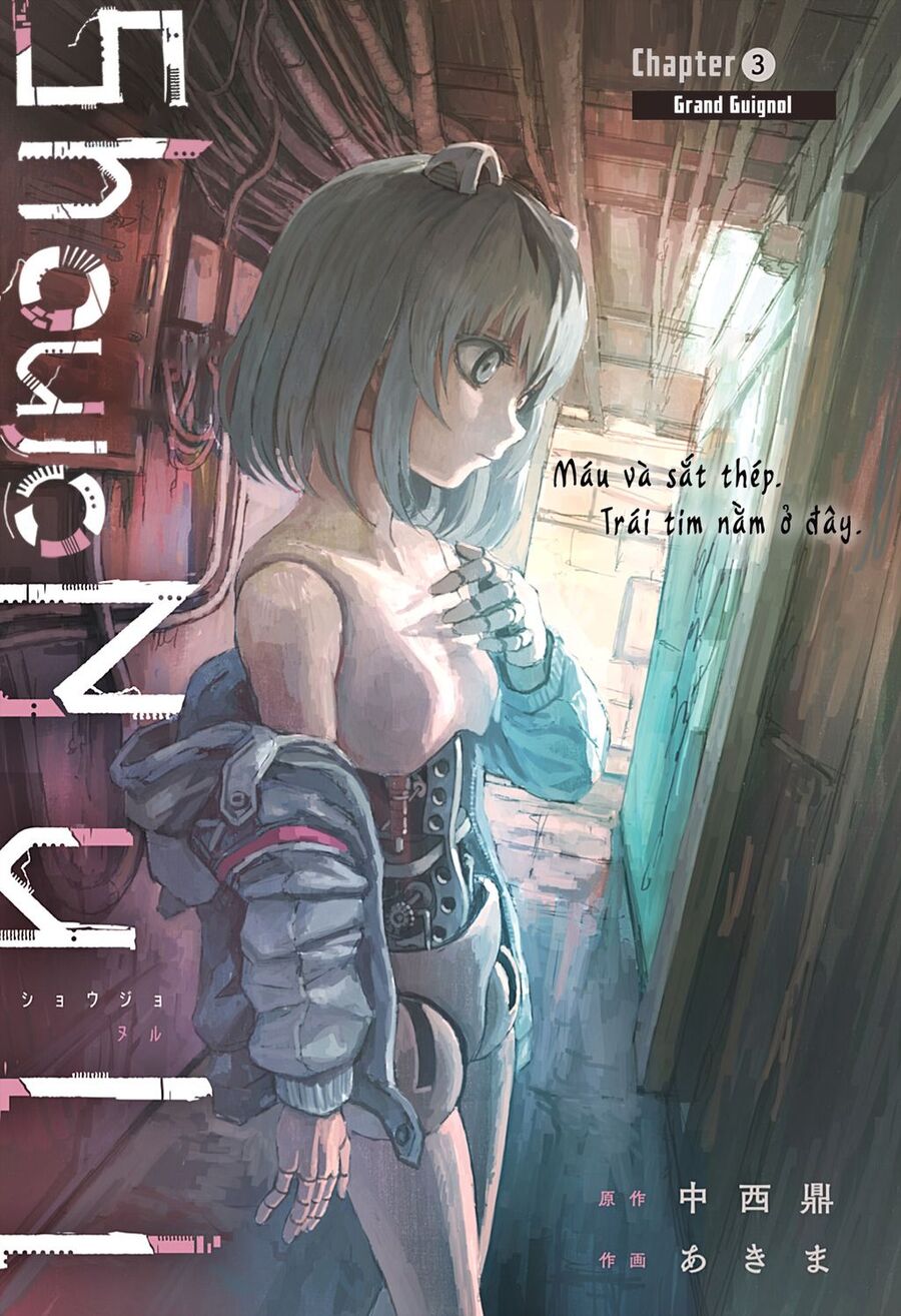 Shoujo Null Chap 3 - Next Chap 4