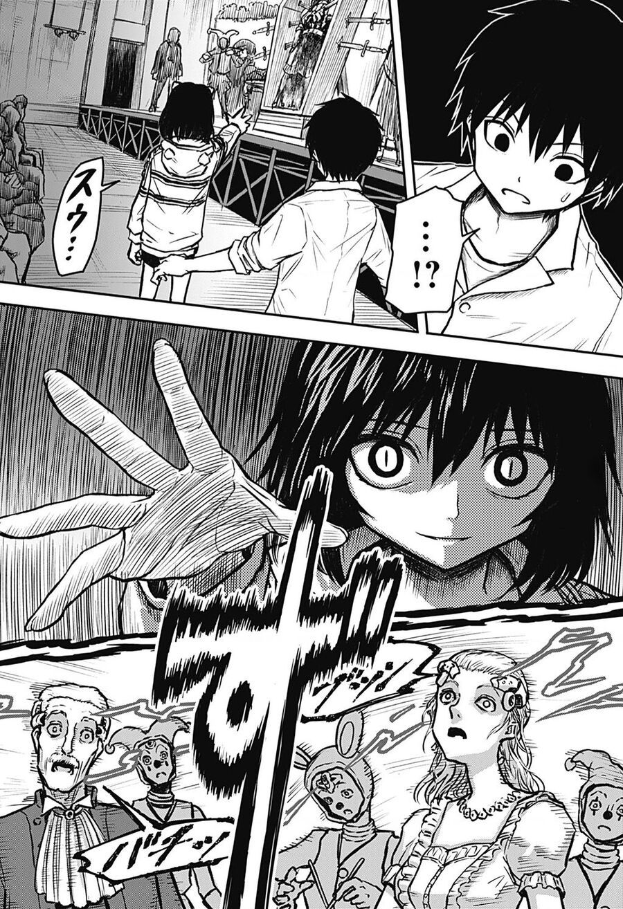 Shoujo Null Chap 3 - Next Chap 4
