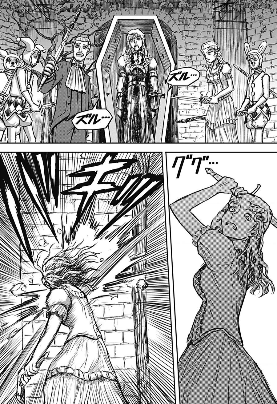 Shoujo Null Chap 3 - Next Chap 4