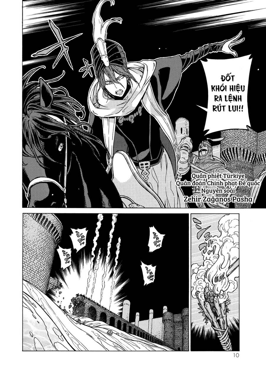 Shoukoku No Altair Chap 121 - Next Chap 122