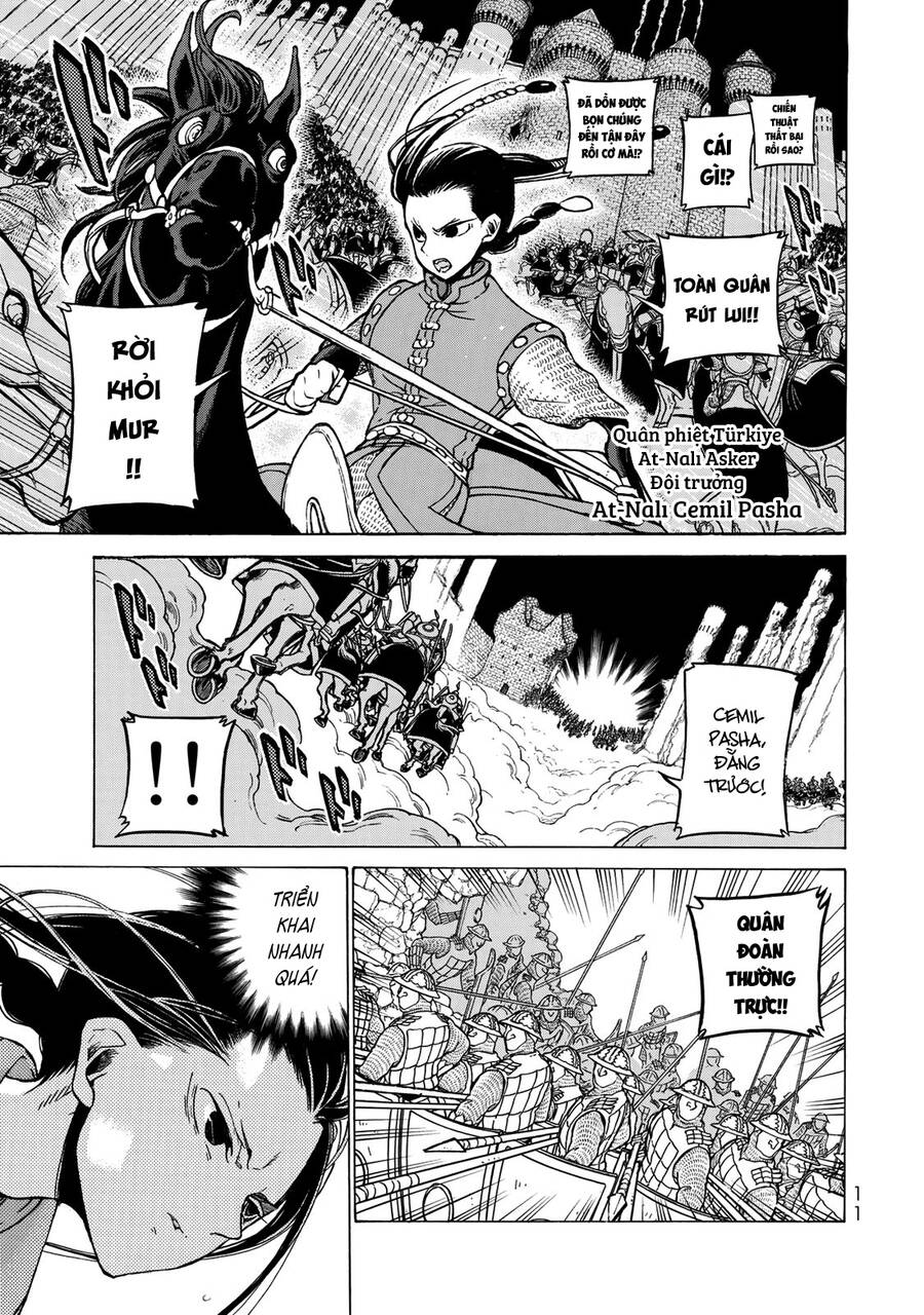 Shoukoku No Altair Chap 121 - Next Chap 122
