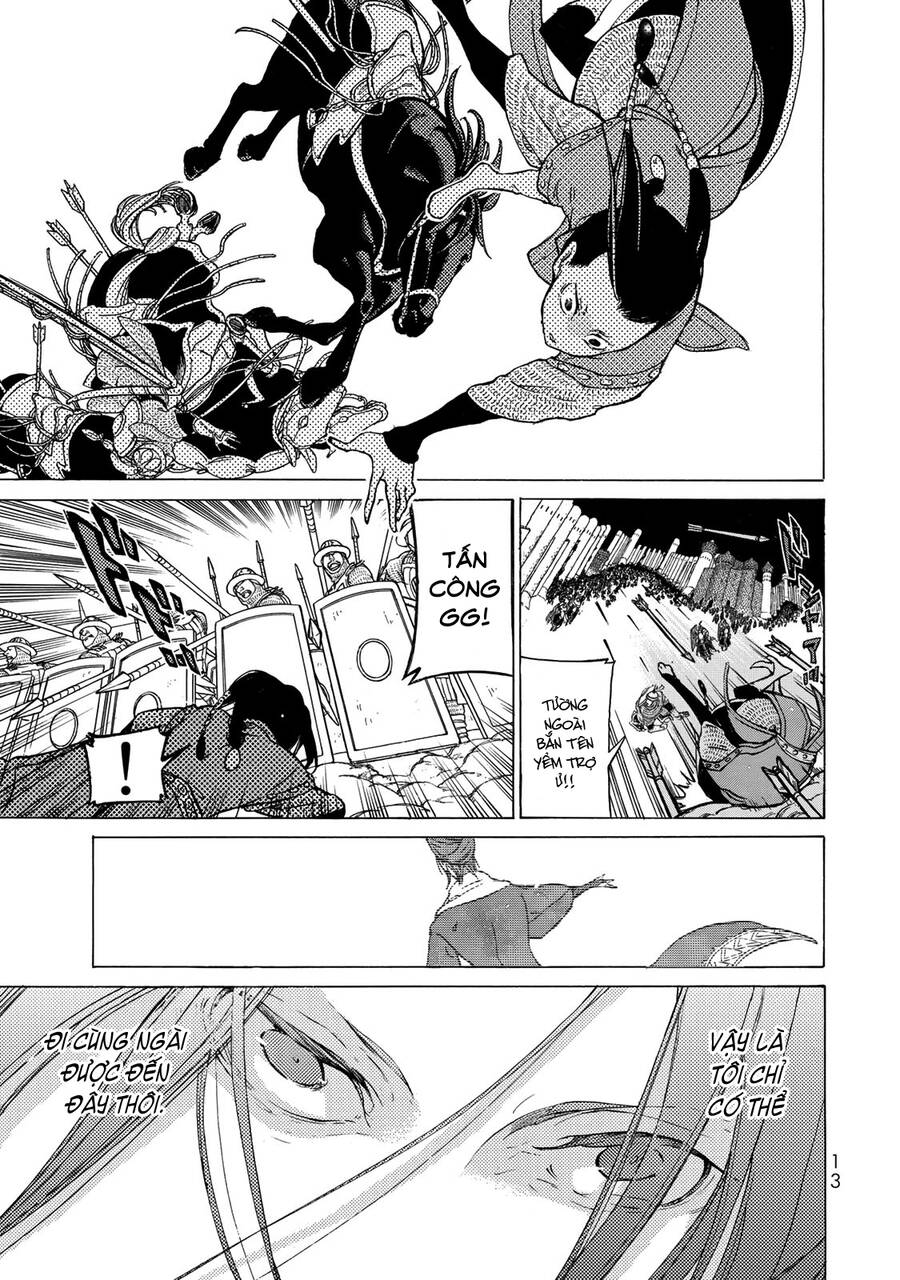 Shoukoku No Altair Chap 121 - Next Chap 122