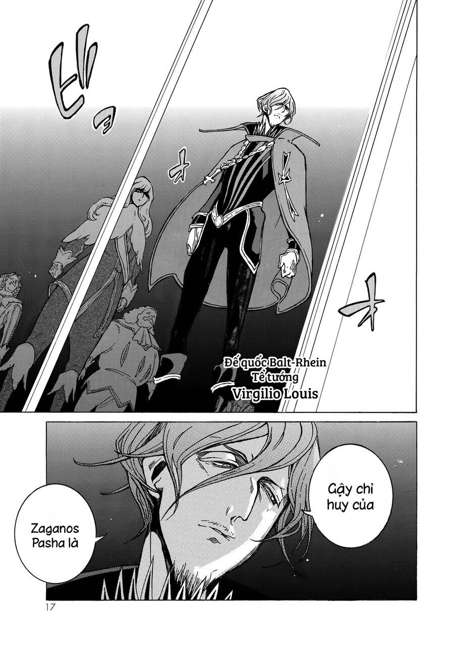 Shoukoku No Altair Chap 121 - Next Chap 122