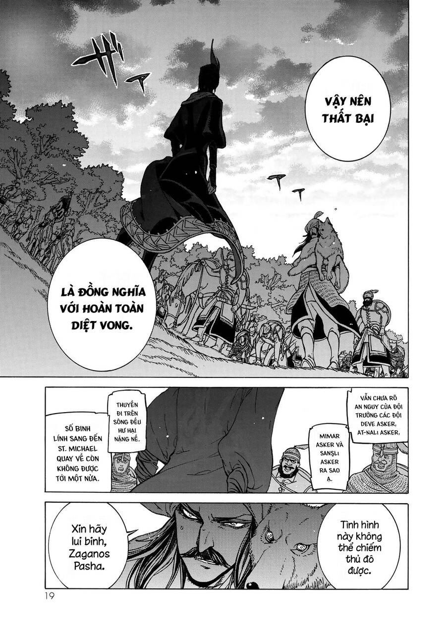 Shoukoku No Altair Chap 121 - Next Chap 122