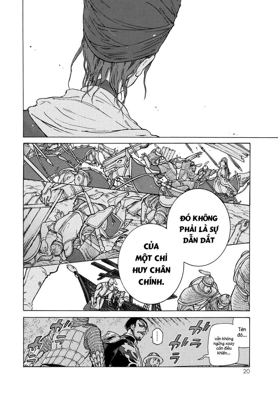 Shoukoku No Altair Chap 121 - Next Chap 122