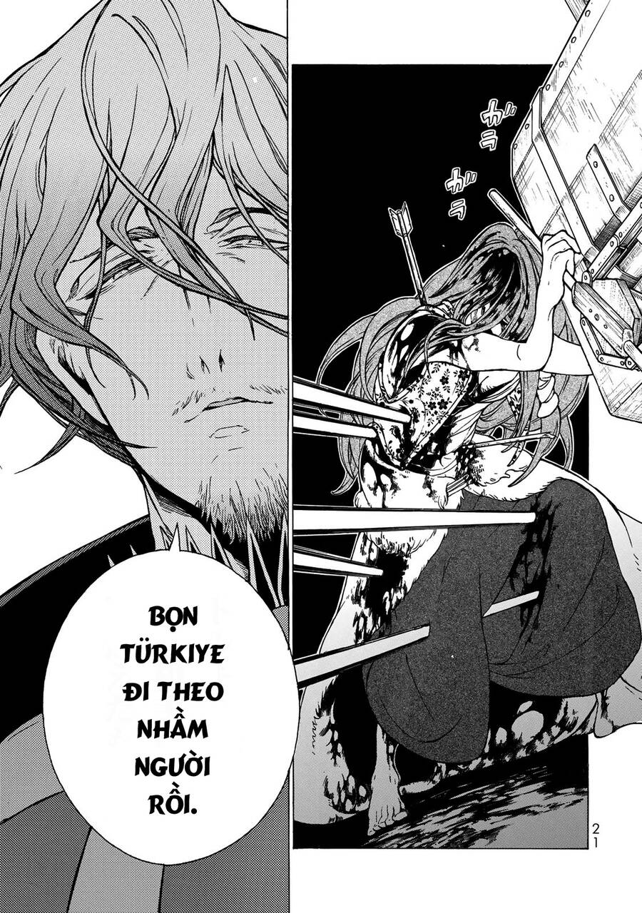 Shoukoku No Altair Chap 121 - Next Chap 122