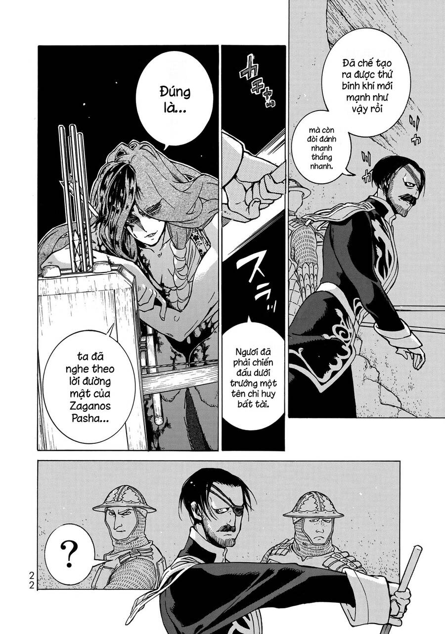 Shoukoku No Altair Chap 121 - Next Chap 122