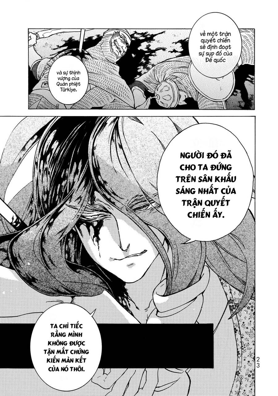 Shoukoku No Altair Chap 121 - Next Chap 122