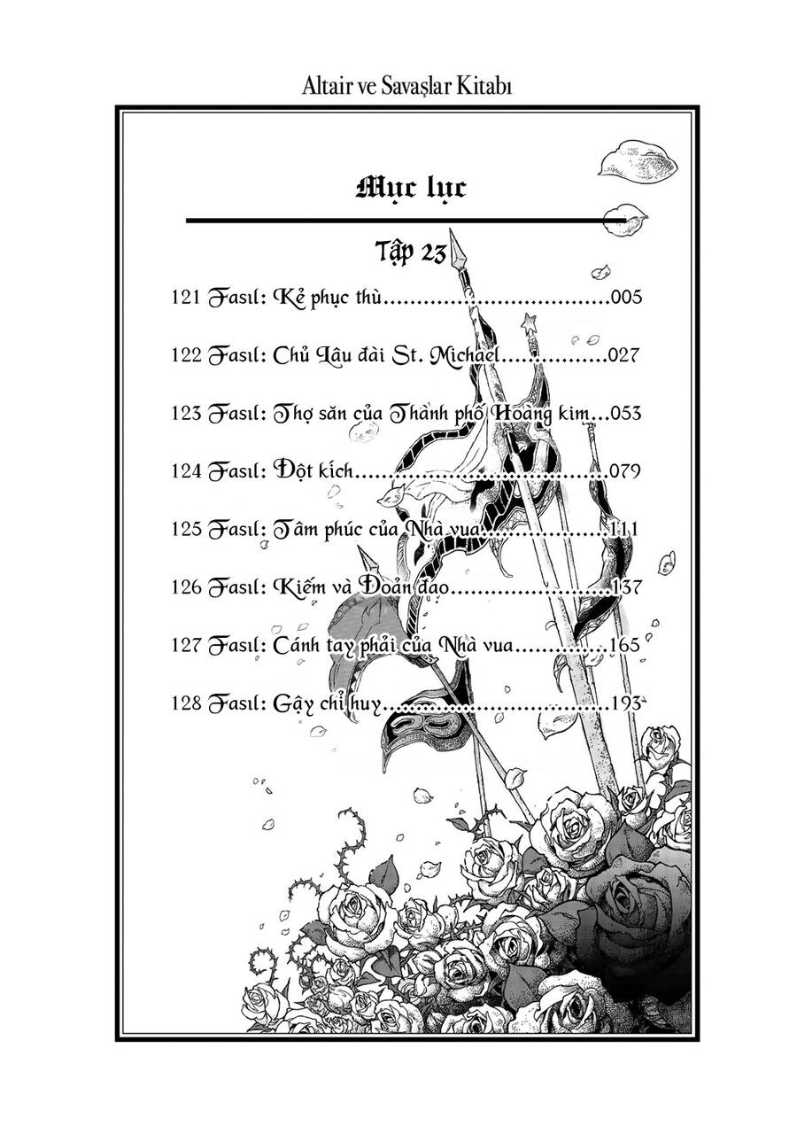 Shoukoku No Altair Chap 121 - Next Chap 122