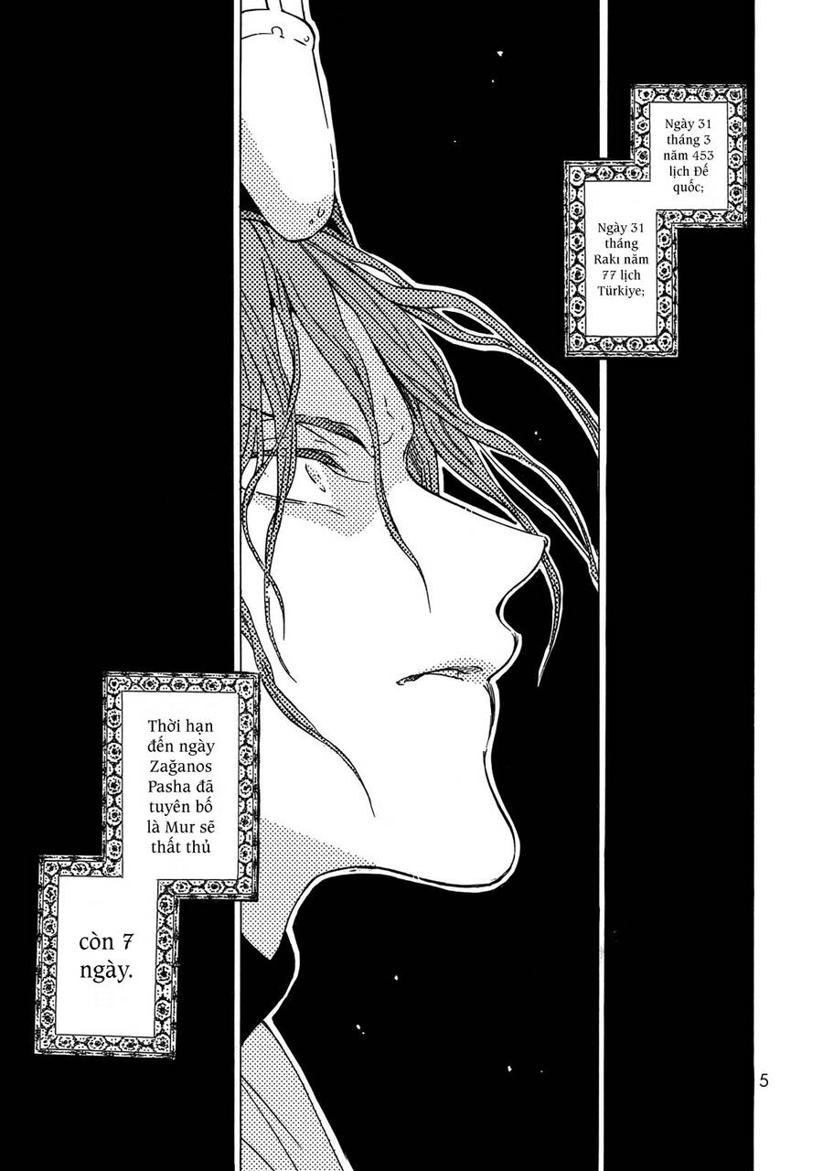 Shoukoku No Altair Chap 121 - Next Chap 122