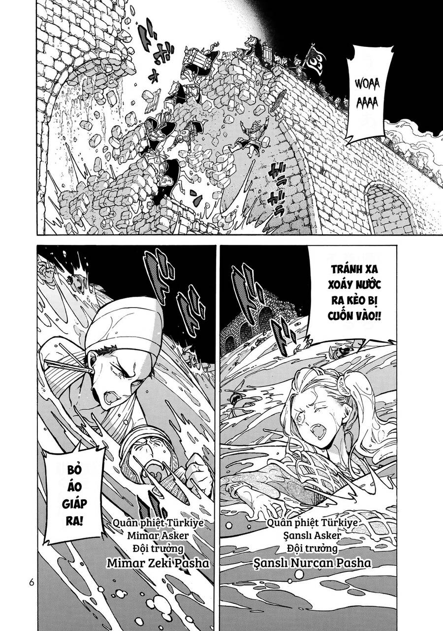 Shoukoku No Altair Chap 121 - Next Chap 122