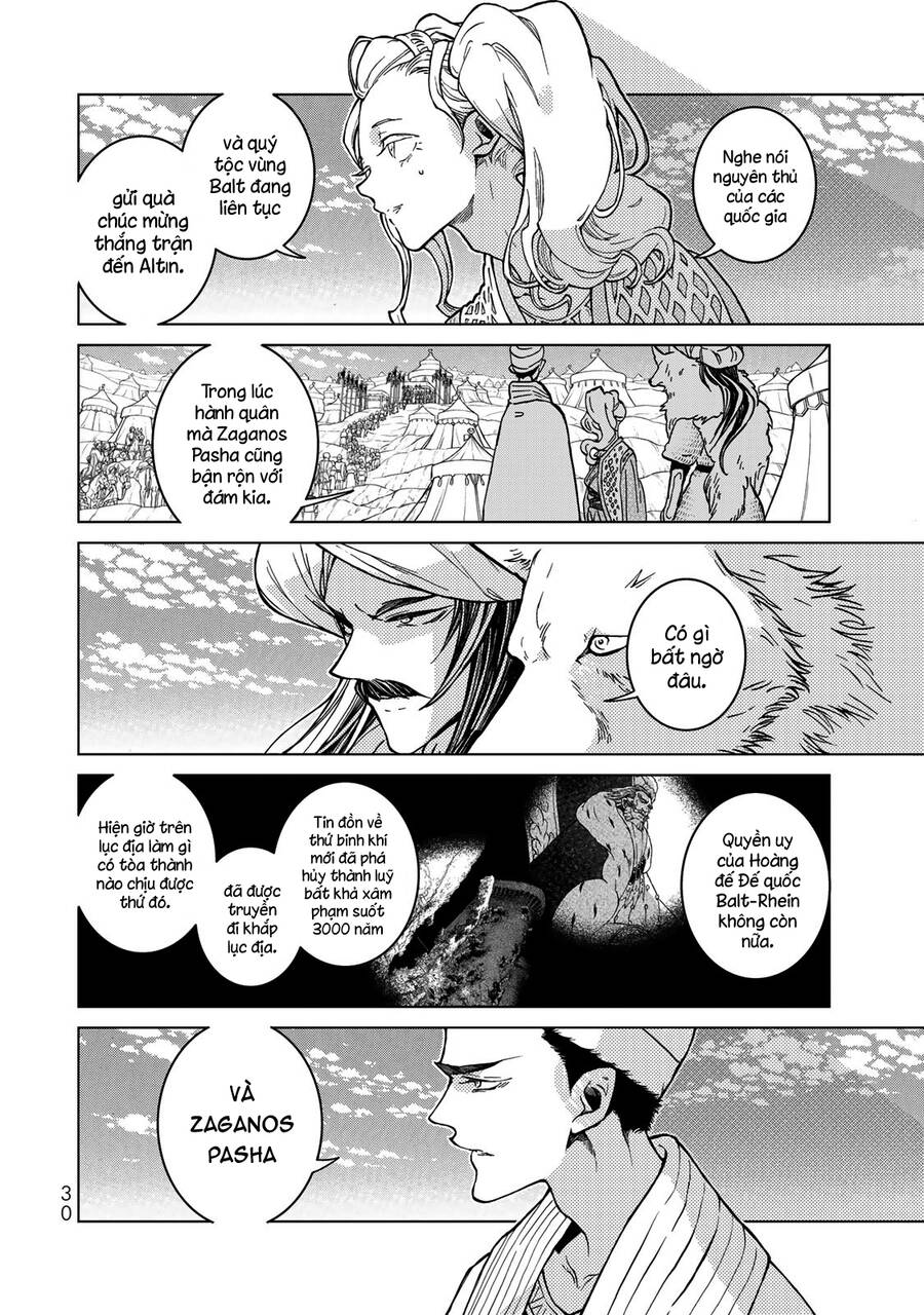 Shoukoku No Altair Chap 136 - Next Chap 137