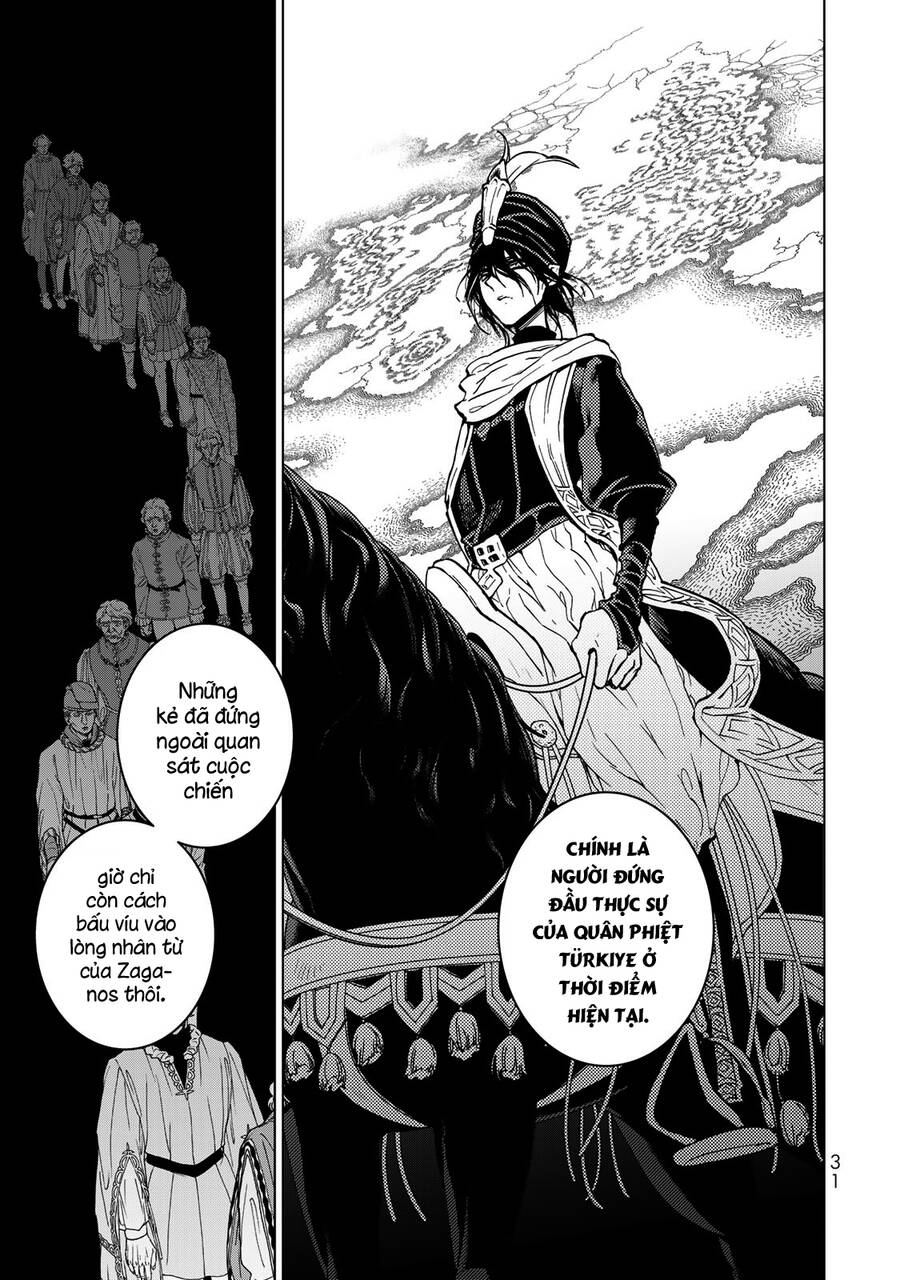 Shoukoku No Altair Chap 136 - Next Chap 137