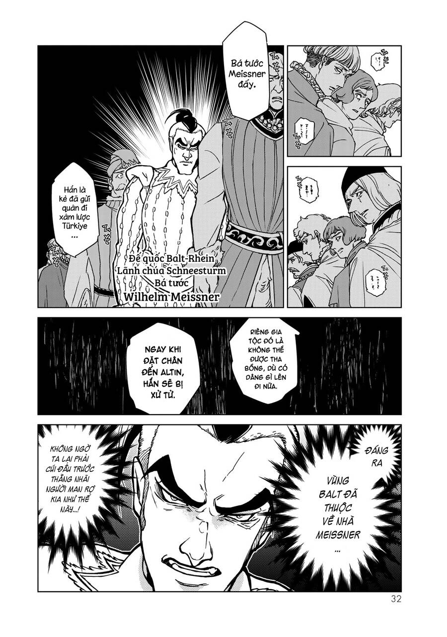 Shoukoku No Altair Chap 136 - Next Chap 137