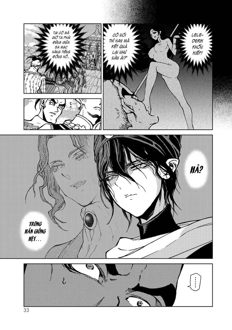 Shoukoku No Altair Chap 136 - Next Chap 137
