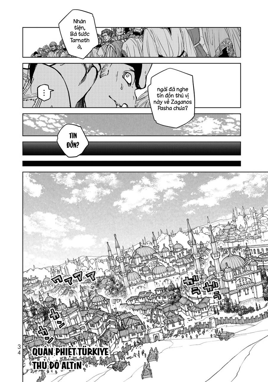 Shoukoku No Altair Chap 136 - Next Chap 137