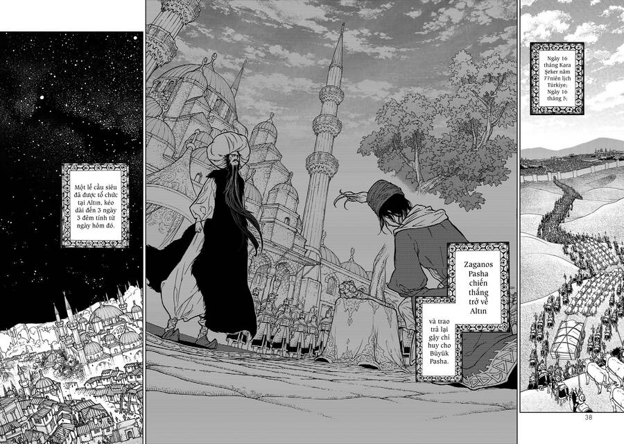 Shoukoku No Altair Chap 136 - Next Chap 137