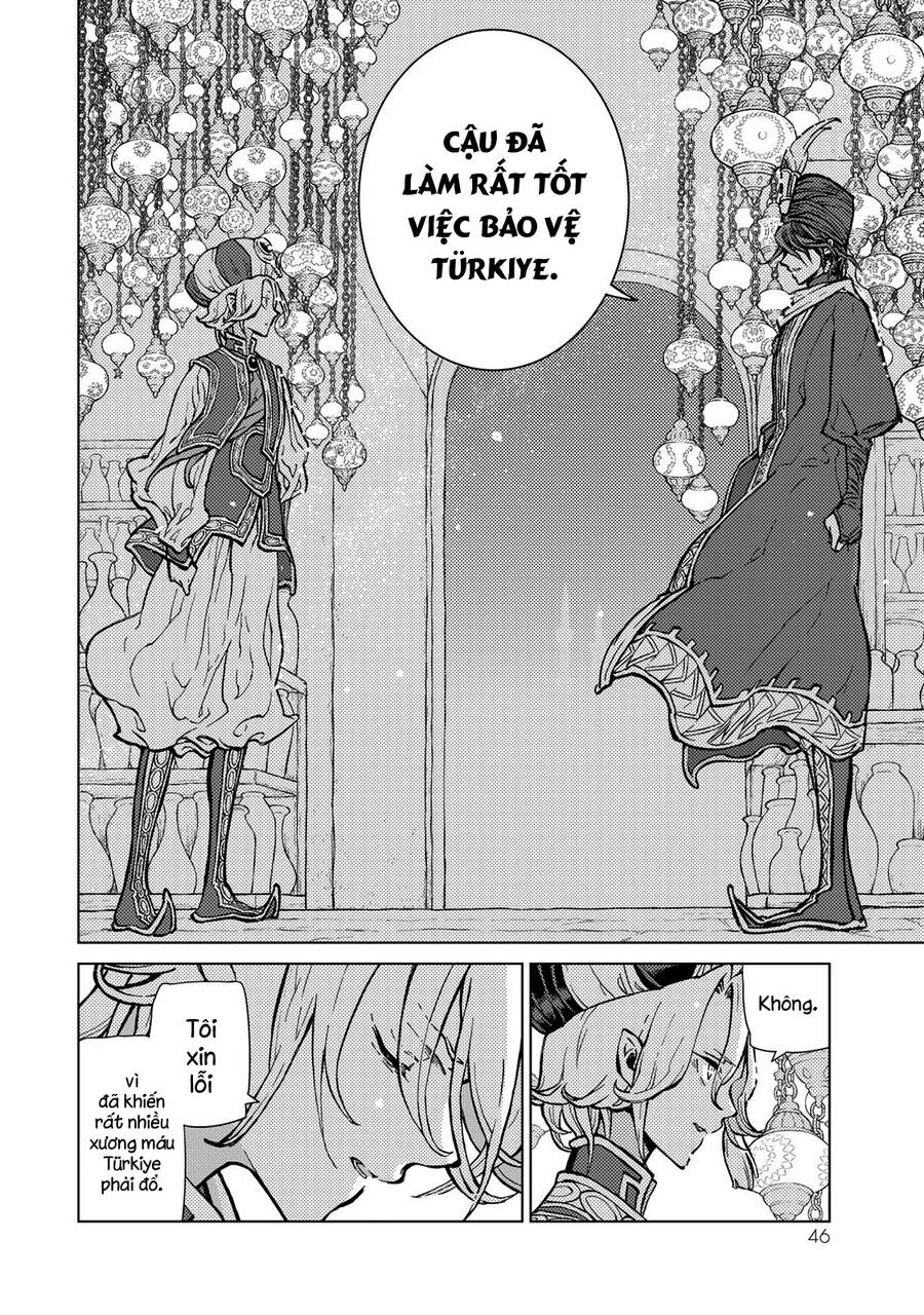 Shoukoku No Altair Chap 136 - Next Chap 137