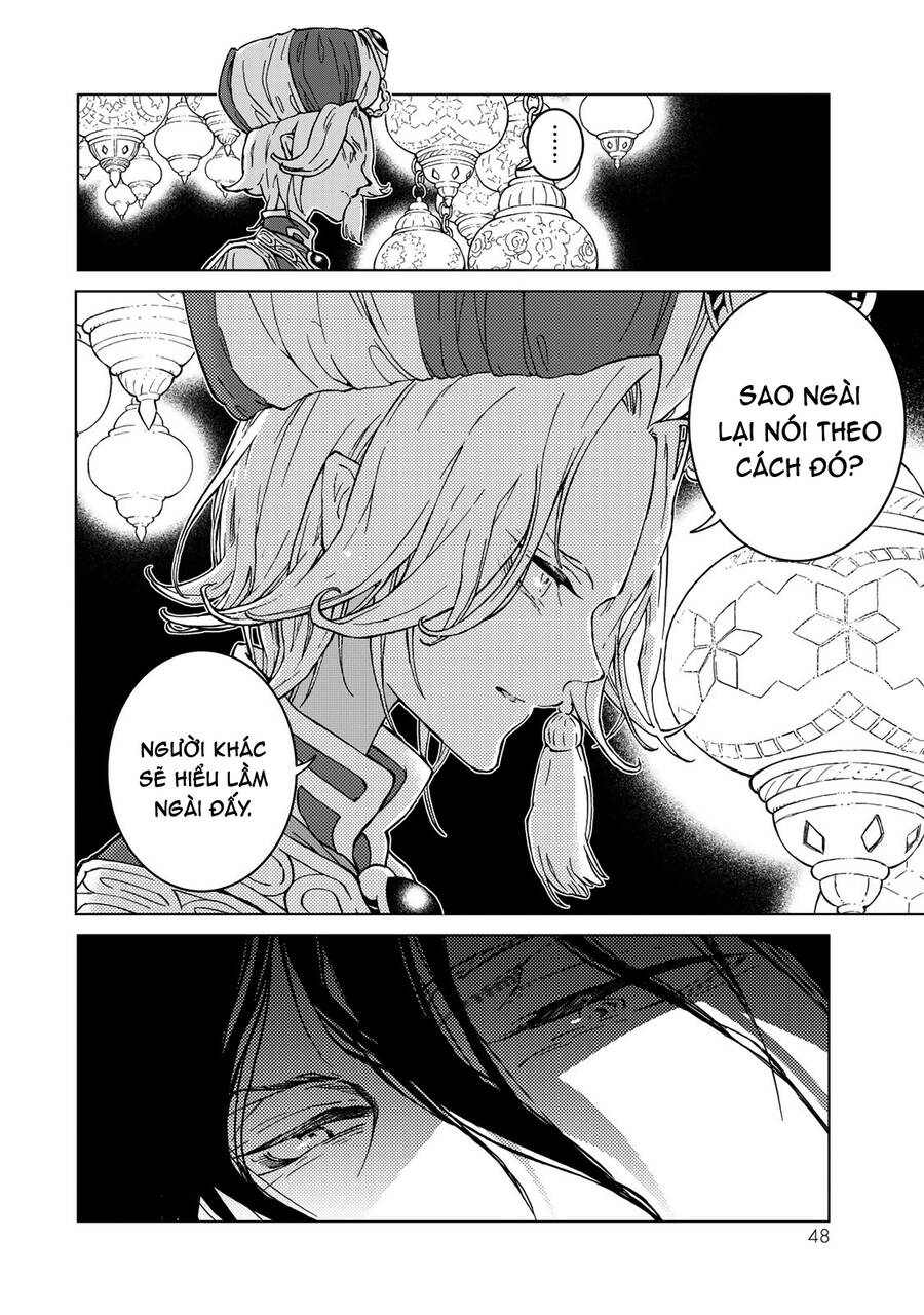 Shoukoku No Altair Chap 136 - Next Chap 137
