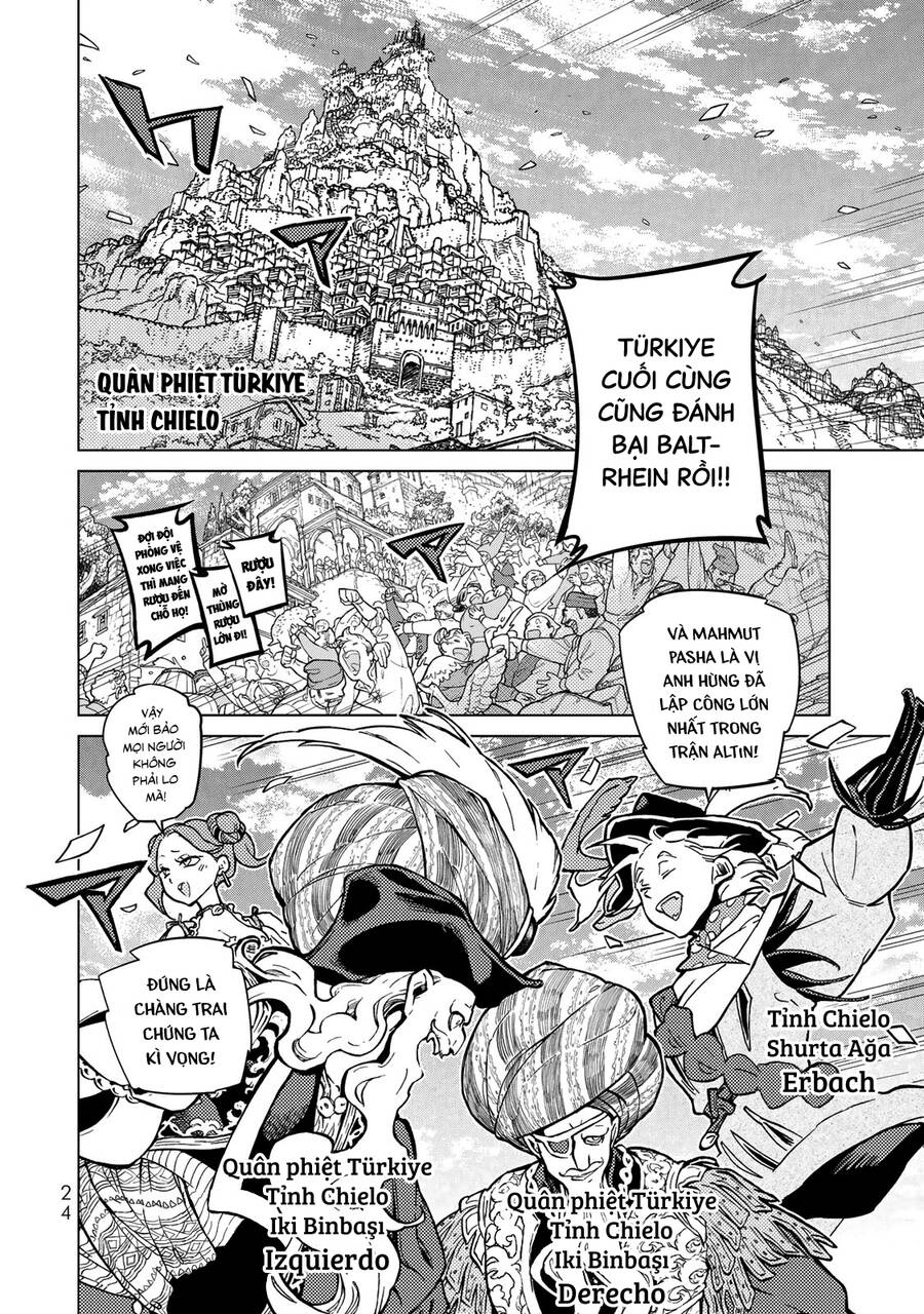 Shoukoku No Altair Chap 136 - Next Chap 137