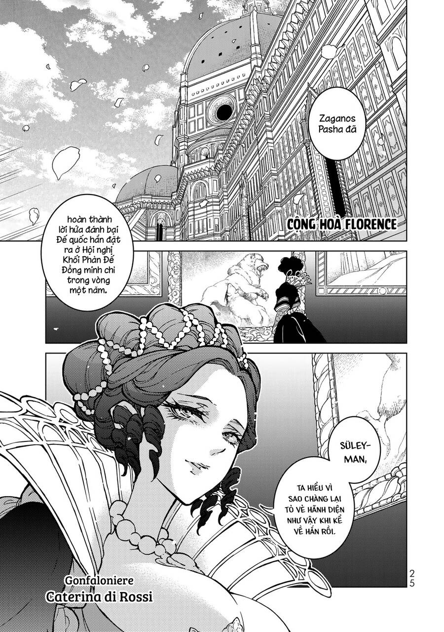 Shoukoku No Altair Chap 136 - Next Chap 137