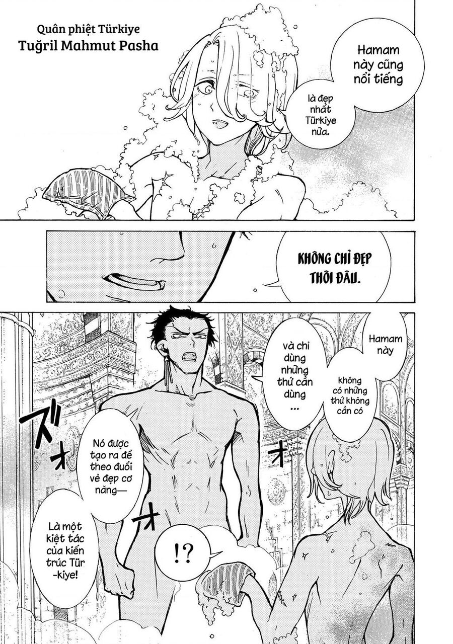 Shoukoku No Altair Chap 77 - Next Chap 78