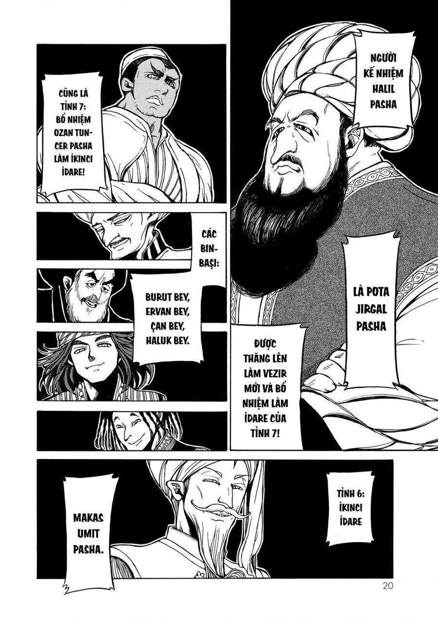 Shoukoku No Altair Chap 77 - Next Chap 78