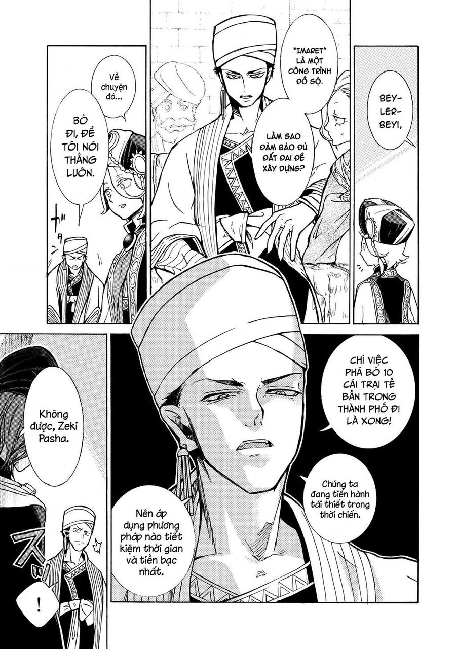Shoukoku No Altair Chap 77 - Next Chap 78