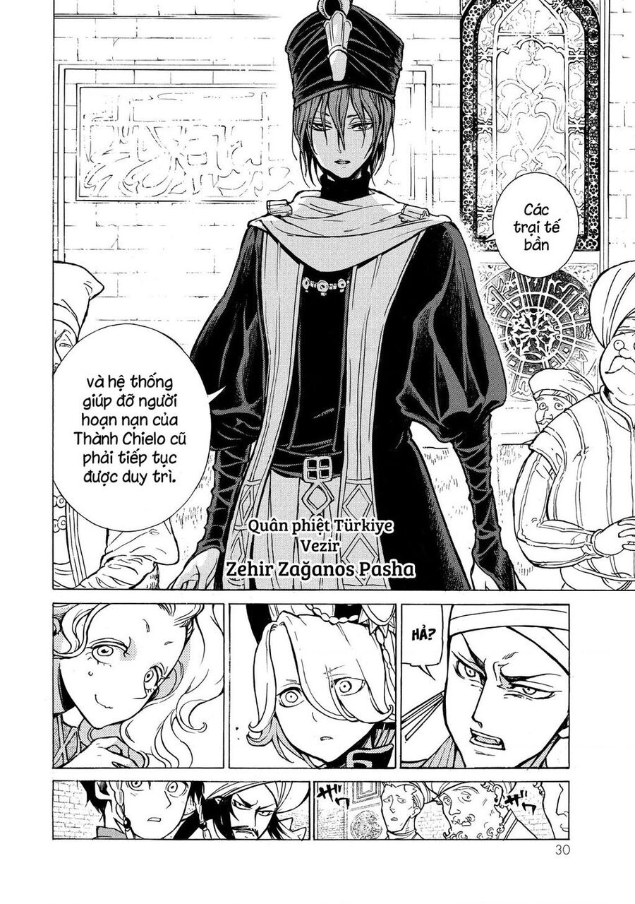 Shoukoku No Altair Chap 77 - Next Chap 78