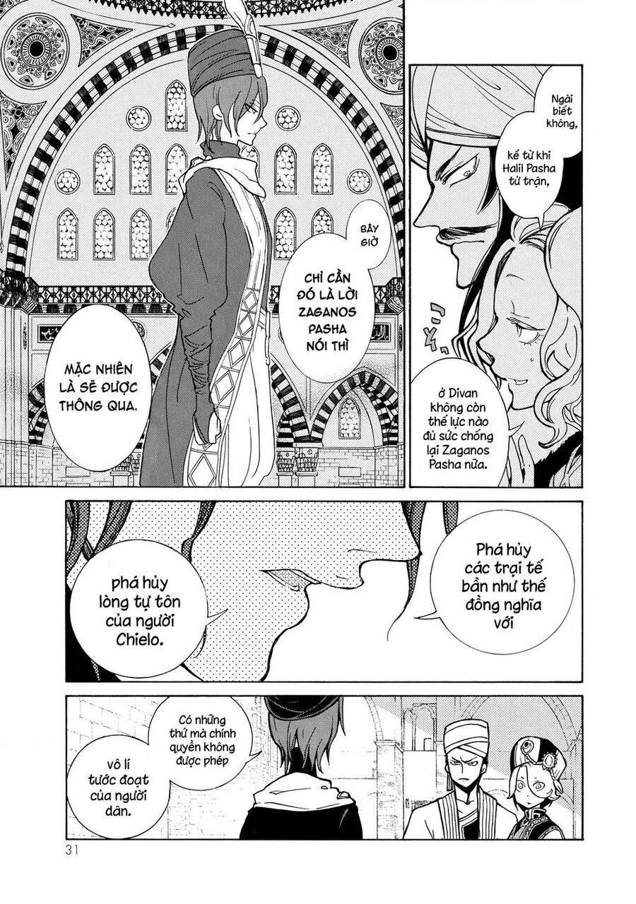 Shoukoku No Altair Chap 77 - Next Chap 78