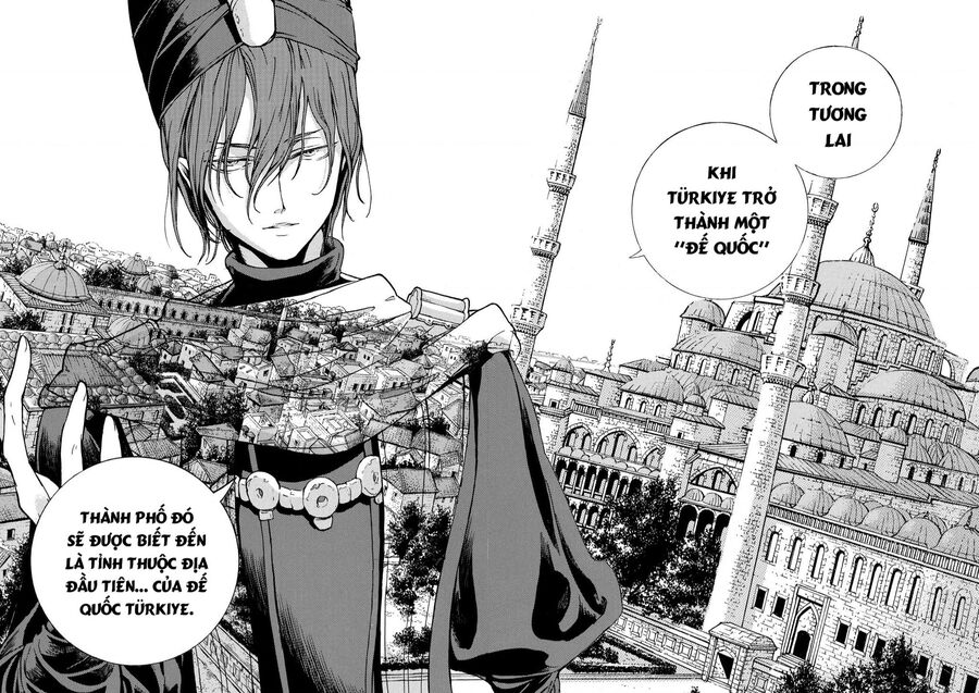 Shoukoku No Altair Chap 77 - Next Chap 78