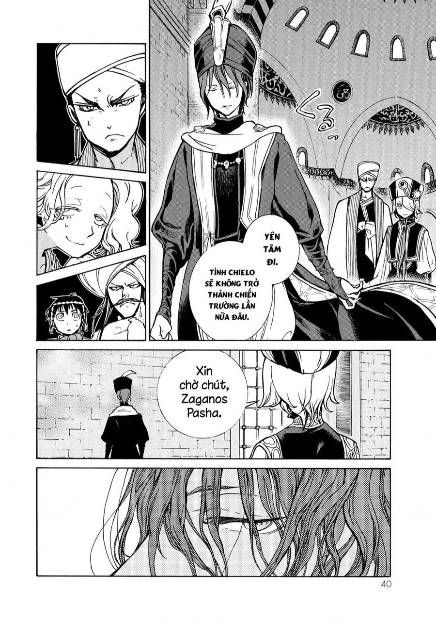 Shoukoku No Altair Chap 77 - Next Chap 78