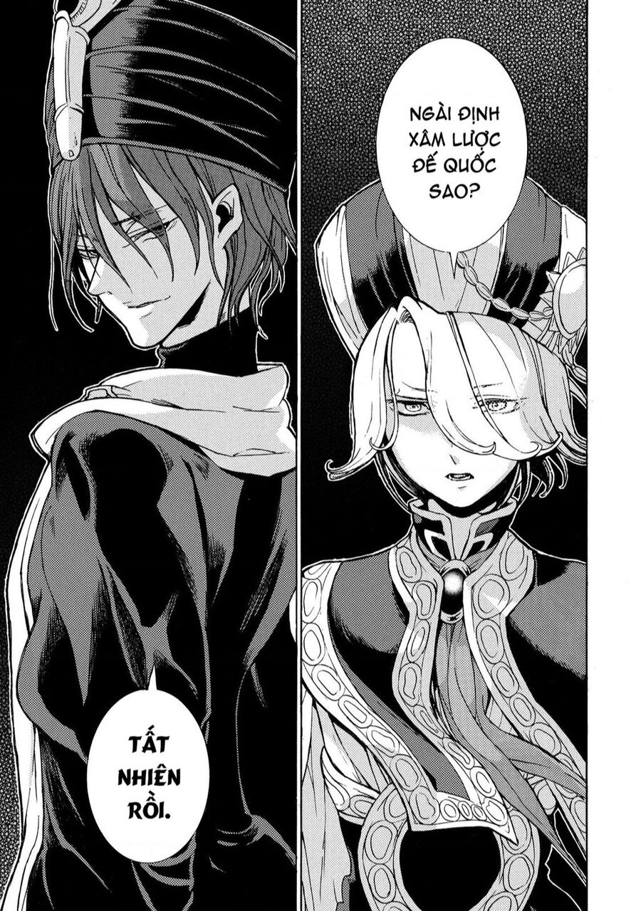 Shoukoku No Altair Chap 77 - Next Chap 78