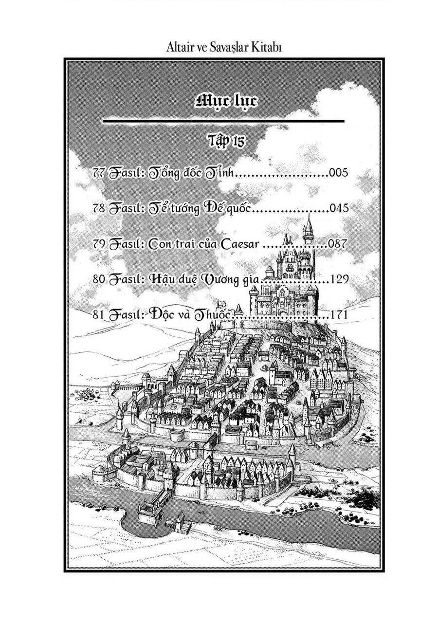 Shoukoku No Altair Chap 77 - Next Chap 78