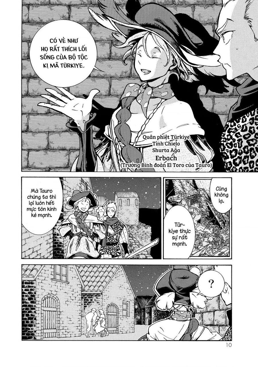 Shoukoku No Altair Chap 77 - Next Chap 78
