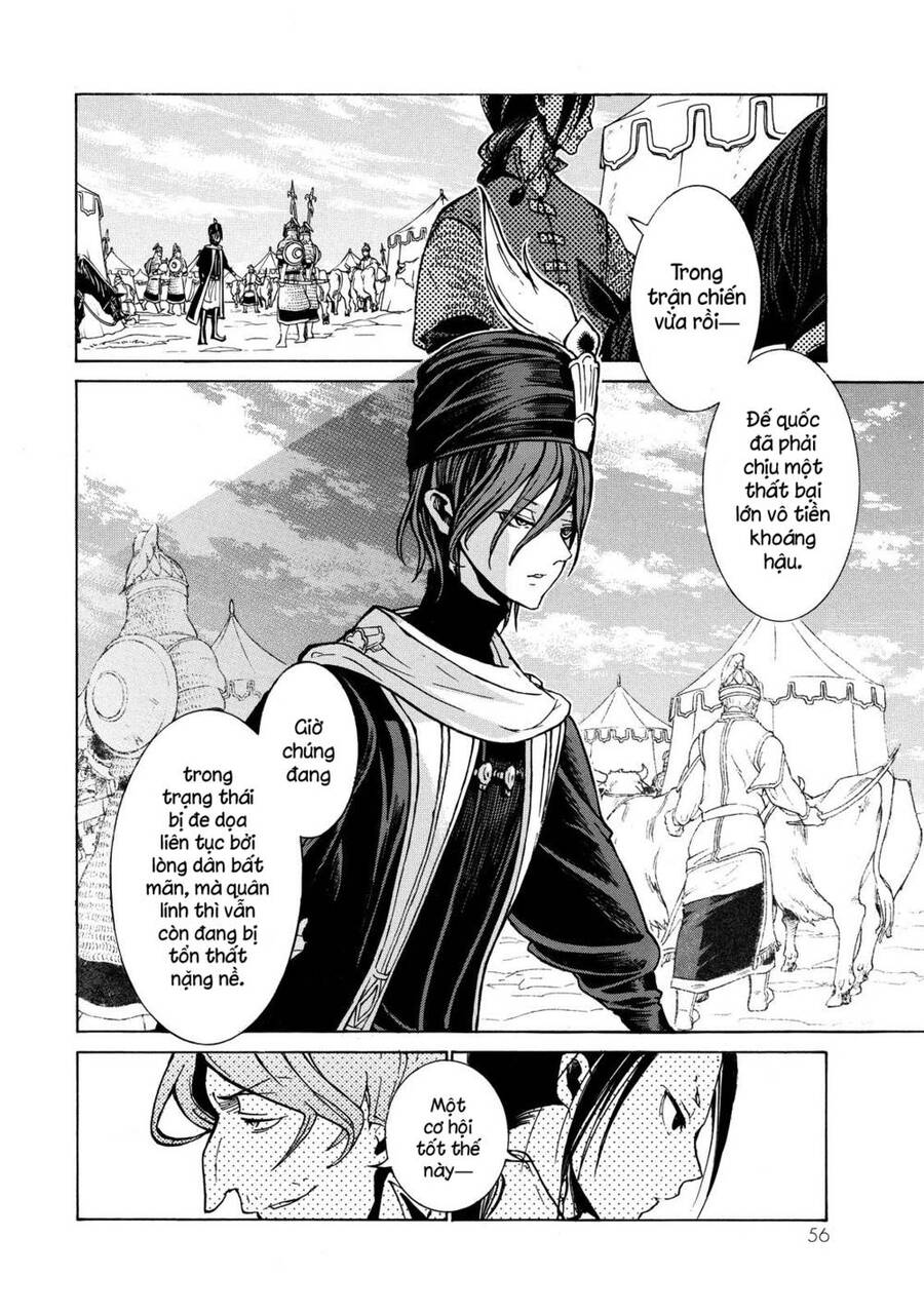 Shoukoku No Altair Chap 78 - Next Chap 79