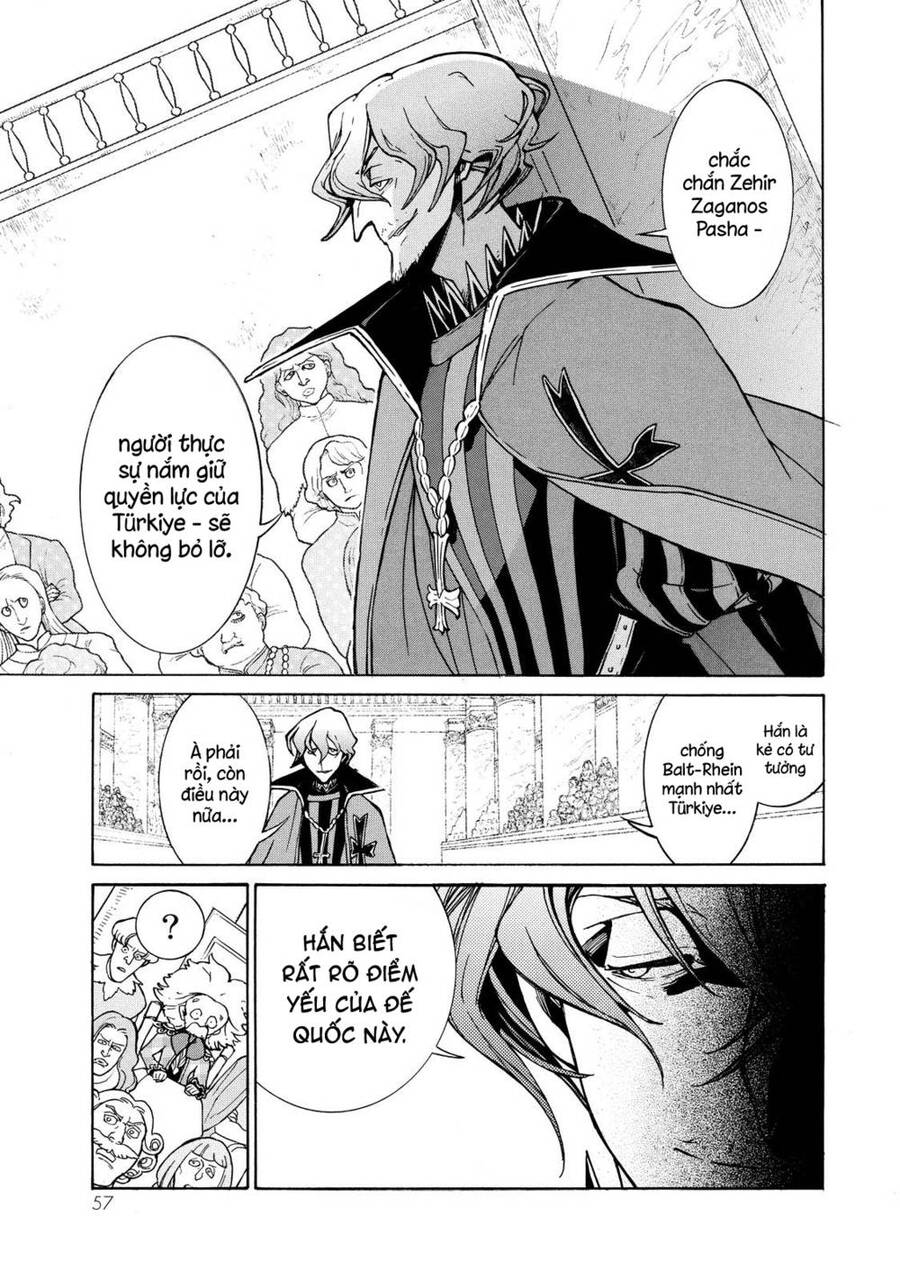 Shoukoku No Altair Chap 78 - Next Chap 79