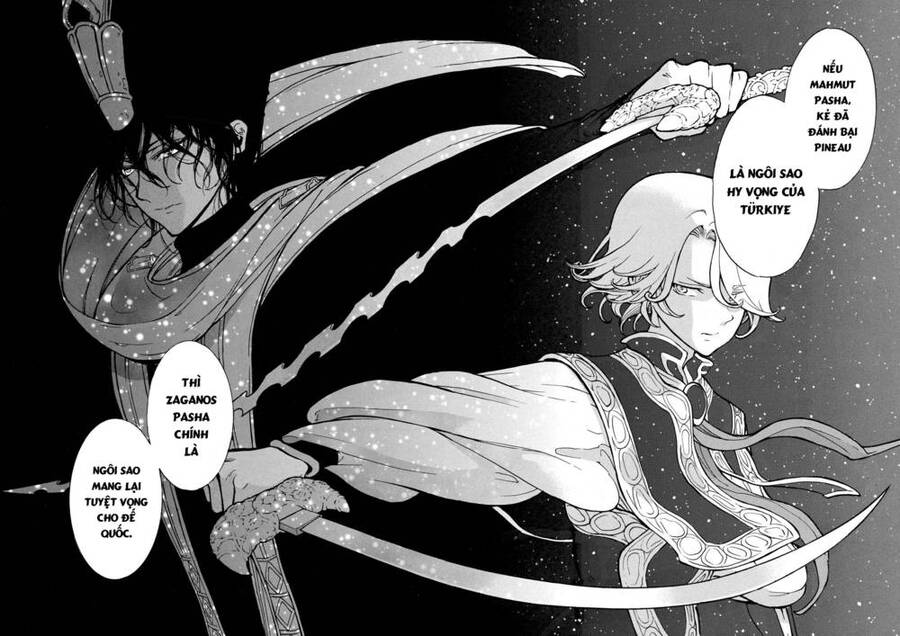 Shoukoku No Altair Chap 78 - Next Chap 79