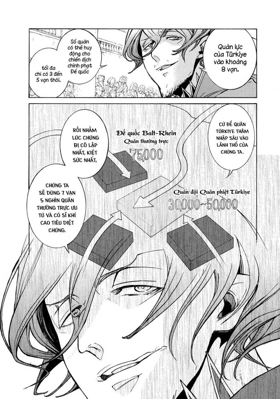 Shoukoku No Altair Chap 78 - Next Chap 79